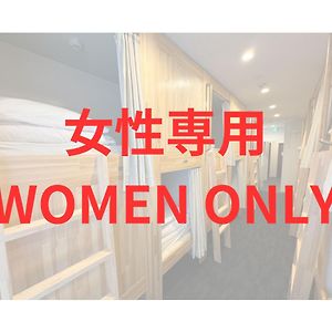 Camera solo per donne comune